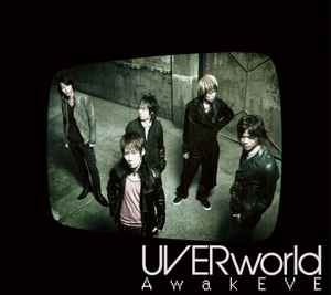 UVERworld – Awakeve (2009, CD) - Discogs