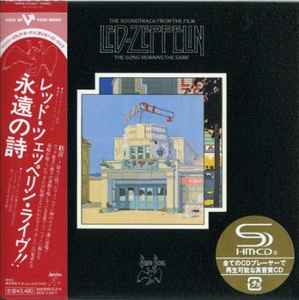 Led Zeppelin = レッド・ツェッペリン – The Soundtrack From The Film 