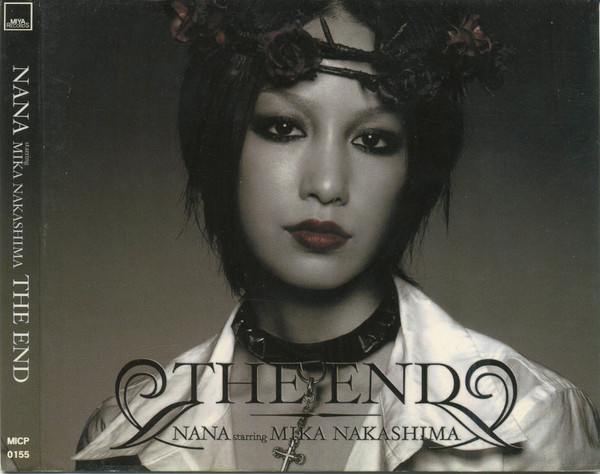 NANA starring MIKA NAKASHIMA 【LP盤】THE END - レコード