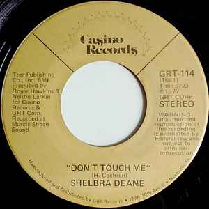 Don't Touch Me (Vinyl, 7