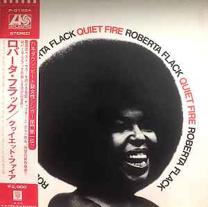 Roberta Flack – Quiet Fire (1972, Vinyl) - Discogs