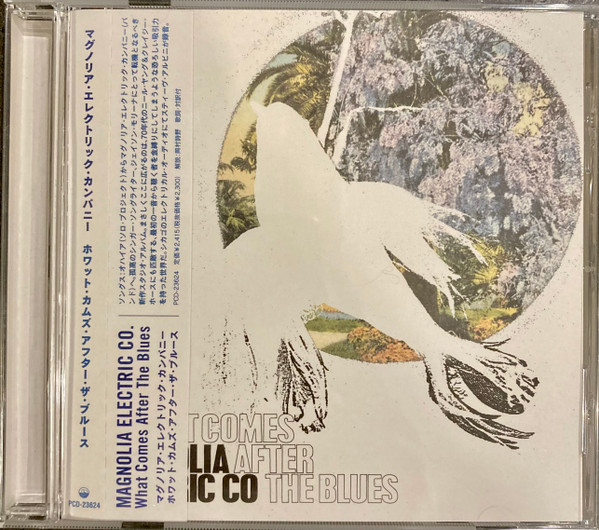 BRAND NEW Magnolia Electric Co - What Comes After the Blues 海外 即決-