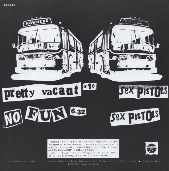 Sex Pistols – Pretty Vacant (2017, Lilac , Vinyl) - Discogs