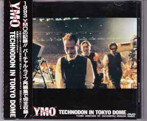 YMO – Technodon In Tokyo Dome (2001, DVD) - Discogs