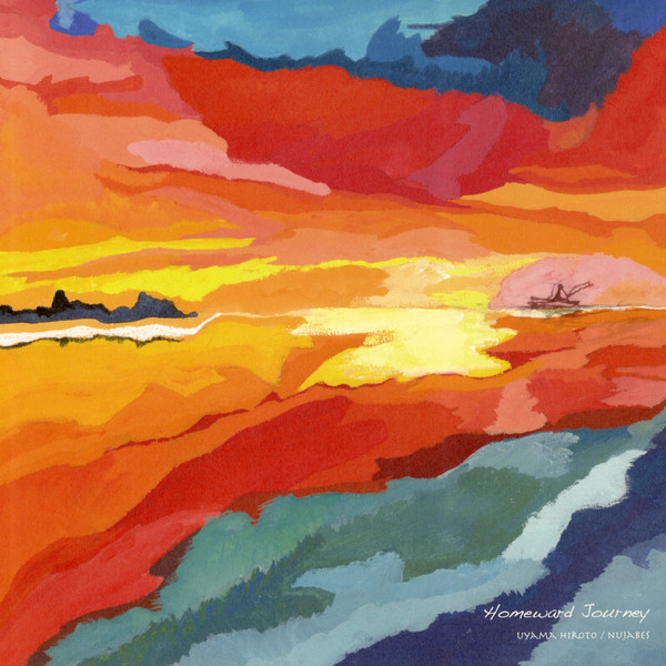 Uyama Hiroto / Nujabes – Homeward Journey (2010, Vinyl) - Discogs