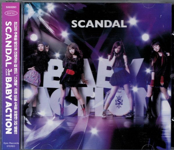 SCANDAL - Baby Action | Releases | Discogs