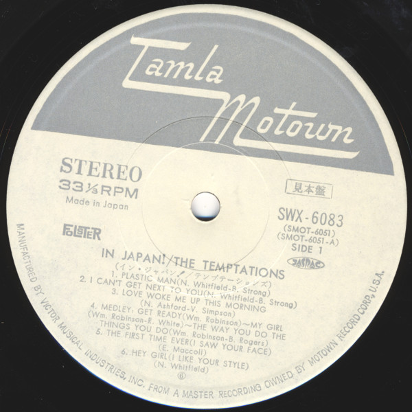 Temptations – Live (1975, Vinyl) - Discogs