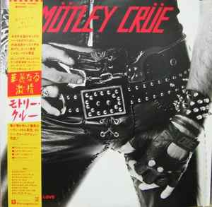 Mötley Crüe – Too Fast For Love (1982, Vinyl) - Discogs