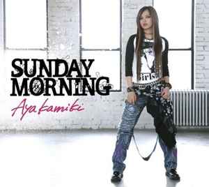 Aya Kamiki - Sunday Morning album cover