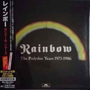 Rainbow - The Polydor Years 1975-1986 album cover