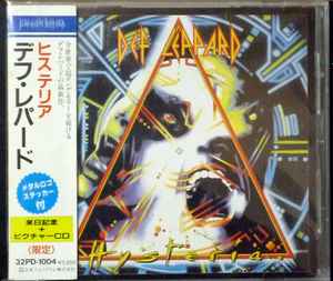 Def Leppard – Hysteria (1988, CD) - Discogs