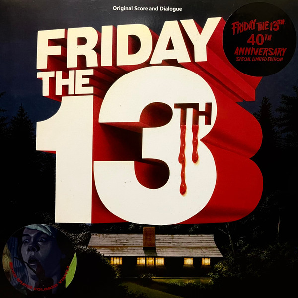 Unknown – Friday 13th (Original Score And Dialogue) (Blue w/ Red Splatter, Vinyl) Discogs