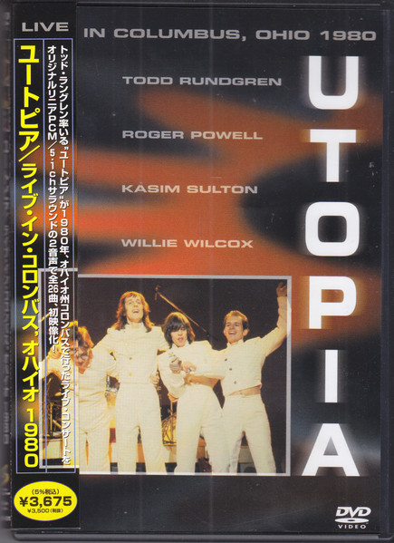 Utopia – Live In Columbus, Ohio 1980 (2003, DVD) - Discogs