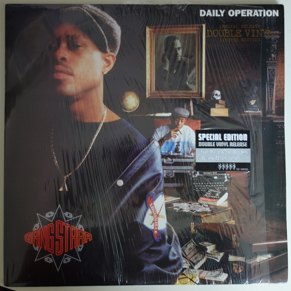 GANGSTARR / DAILY OPERATION アナログLP | mdh.com.sa