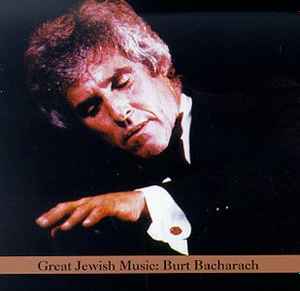 Various - Great Jewish Music: Burt Bacharach album cover