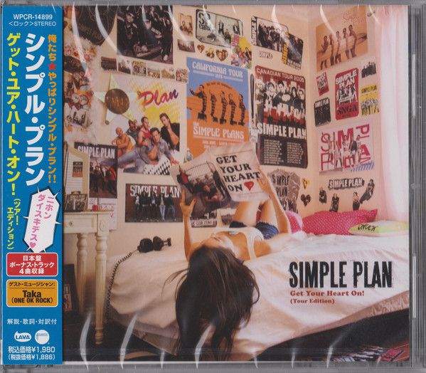 simple plan get your heart on wallpaper