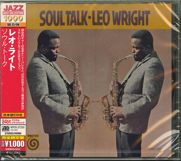 Leo Wright – Soul Talk (2013, CD) - Discogs