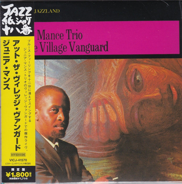 Junior Mance Trio - At The Village Vanguard | Releases | Discogs