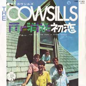 The Cowsills - 雨に消えた初恋 = The Rain, The Park & Other Things / リバー・ブルー = River Blue アルバムカバー