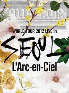 国立競技場20th L'Anniversary WORLD TOUR 2012