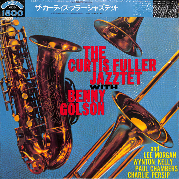 Curtis Fuller's Quintet Benny Golson