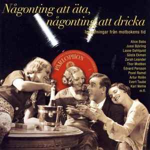 Various - Någonting Att Äta, Någonting Att Dricka album cover