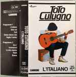 Cover of L'Italiano, 1983, Cassette