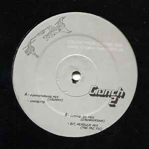Crunch (2) - Crunch 2 album cover