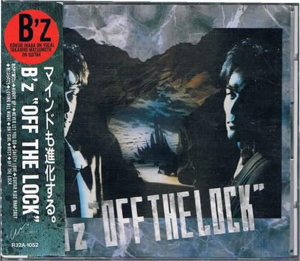 B'z - Off The Lock | Releases | Discogs