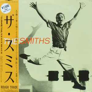 The Smiths – Strangeways, Here We Come (1987, Vinyl) - Discogs