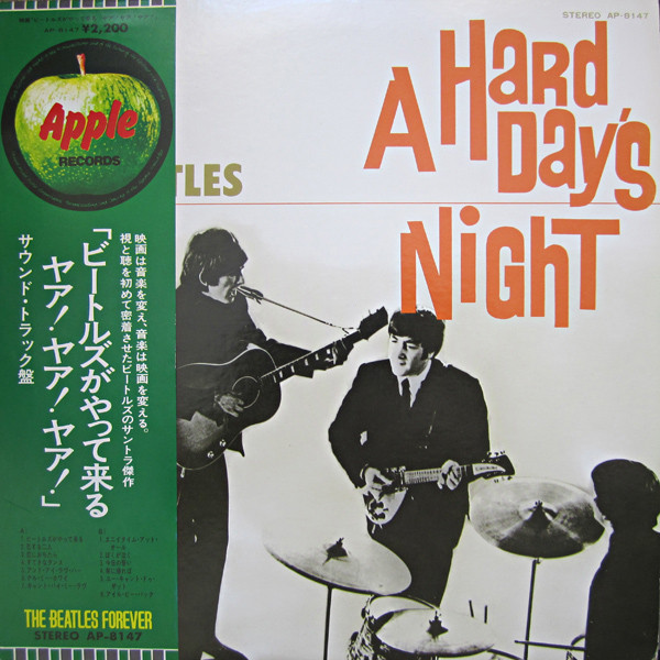 The Beatles – A Hard Day's Night (1974, Vinyl) - Discogs