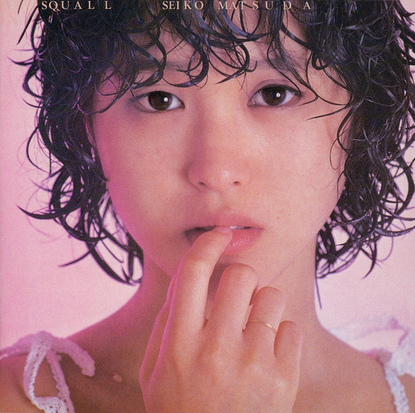 Seiko Matsuda = 松田聖子 – Squall = スコール (2013, Blu-Spec CD 2 