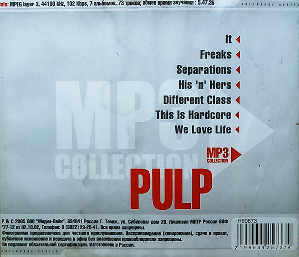 lataa albumi Pulp - MP3 Collection