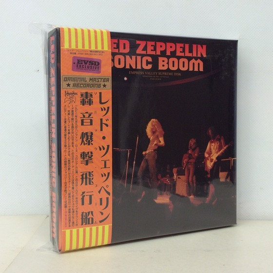 Led Zeppelin – Sonic Boom (2017, Box Set) - Discogs