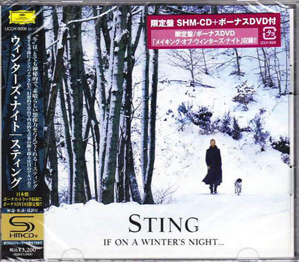 if on a winter's night... - Sting