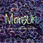 Mansun – Attack Of The Grey Lantern (1997, Card Sleeve, CD