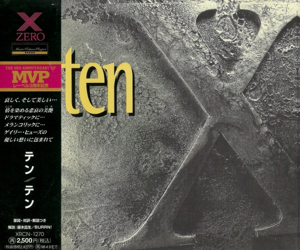 Ten – Ten (1996, CD) - Discogs