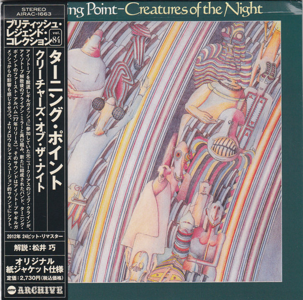 Turning Point – Creatures Of The Night (1977, Vinyl) - Discogs