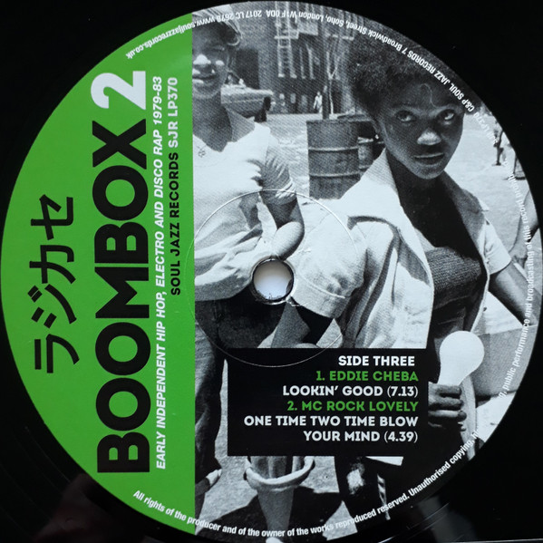 Boombox 2 (Early Independent Hip Hop, Electro And Disco Rap 1979-83) (2017,  Vinyl) - Discogs