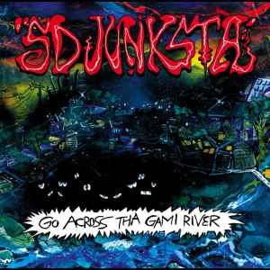 SD Junksta – 人間交差点 ~風の街~ (2009, Vinyl) - Discogs