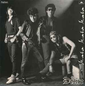 Desire – Kata Kata Kata (1990, Vinyl) - Discogs