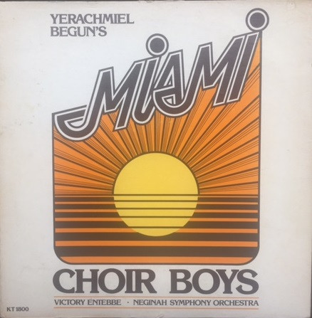 télécharger l'album Miami Choir Boys - Yerachmiel Beguns Miami Choir Boys