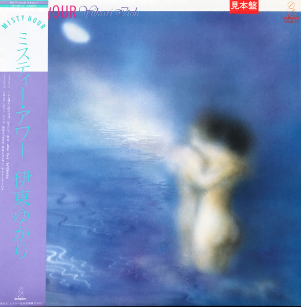 Yukari Ito – Misty Hour (2018, Gatefold Cardboard Sleeve, CD 