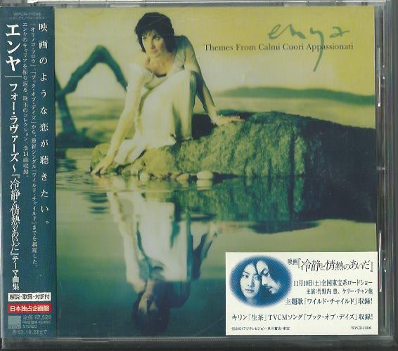 Enya – Themes From Calmi Cuori Appassionati (2001, CD) - Discogs