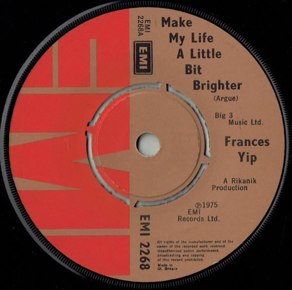 télécharger l'album Frances Yip - Make My Life A Little Brighter