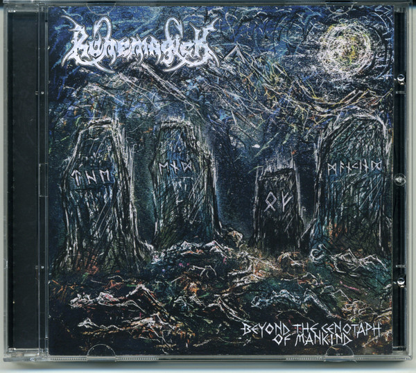 Runemagick – Beyond The Cenotaph Of Mankind (2023, Vinyl