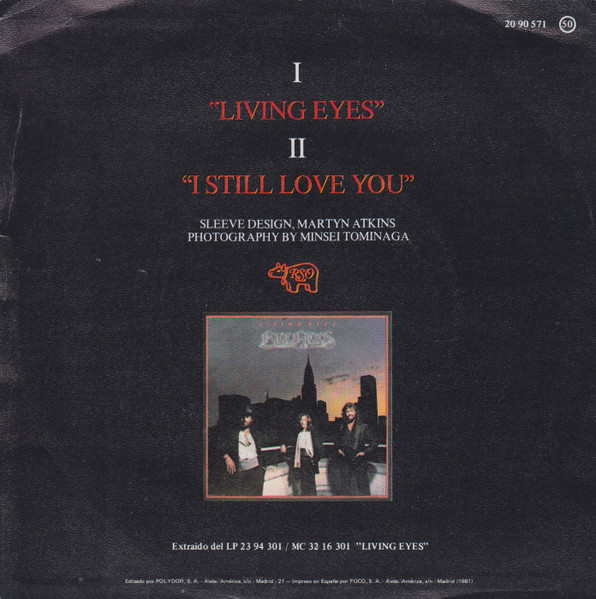 Living Eyes vinyl LP