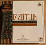 Led zeppelin classic 2025 records box set