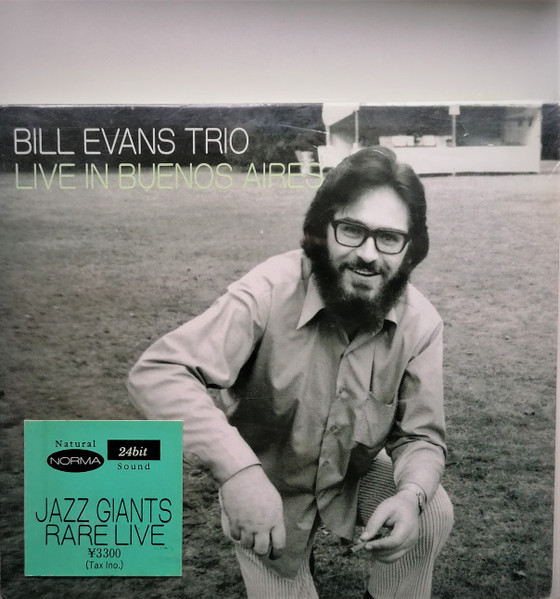 Bill Evans Trio - Live In Buenos Aires 1979 | Releases | Discogs