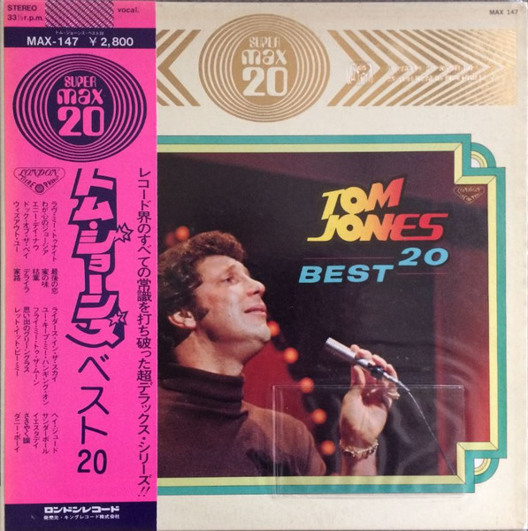 Tom Jones – Best 20 (1976, Vinyl) - Discogs